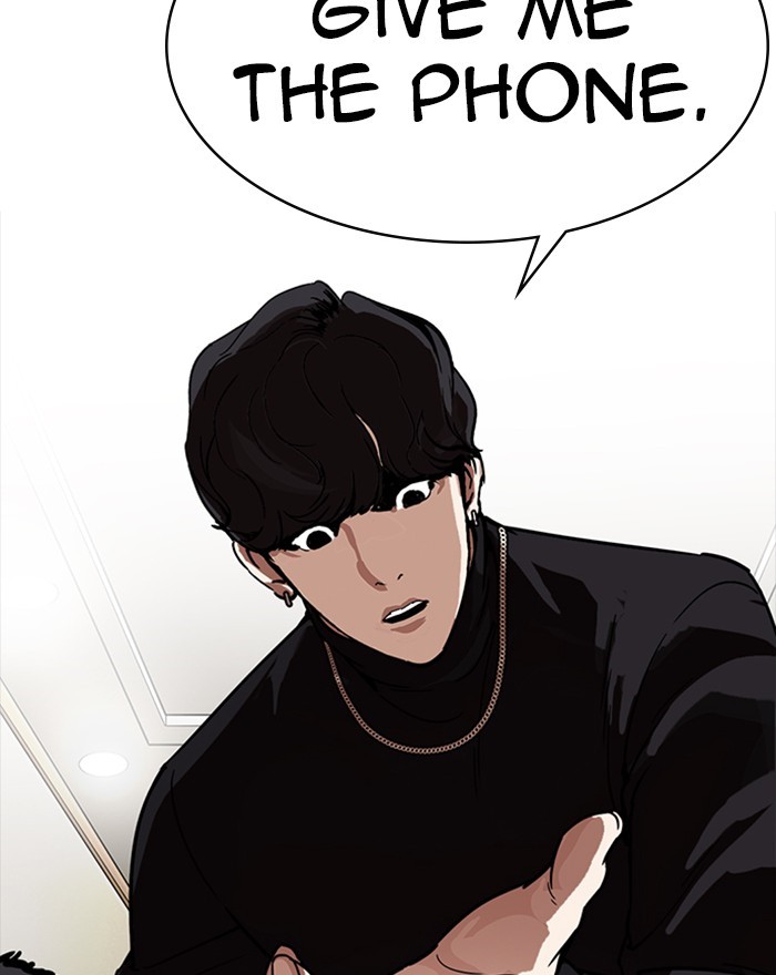 Lookism Chapter 221