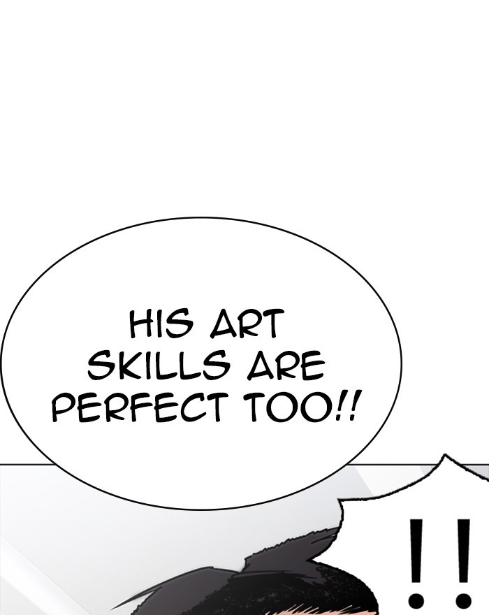 Lookism Chapter 221