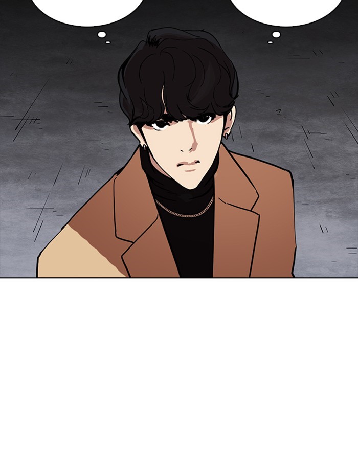 Lookism Chapter 221