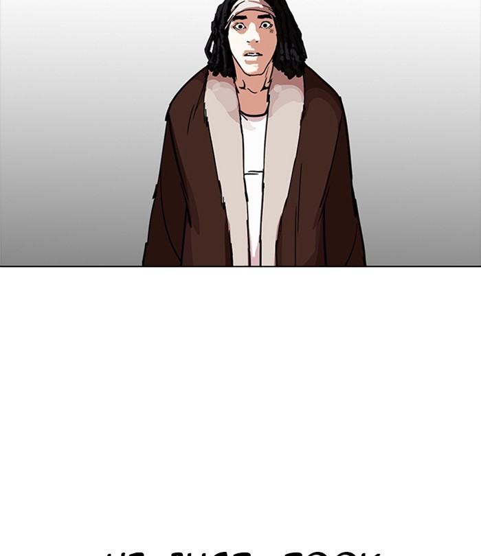 Lookism Chapter 223