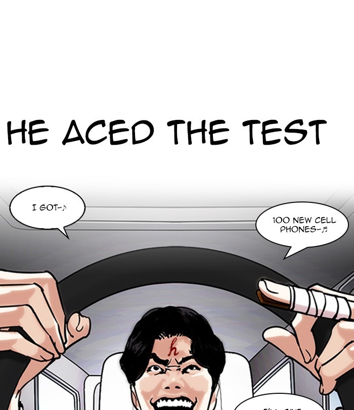 Lookism Chapter 223
