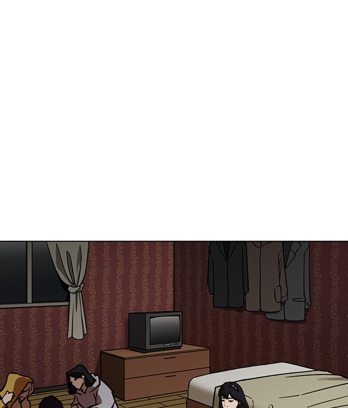 Chapter 225 — Chapter 225 — Page 4