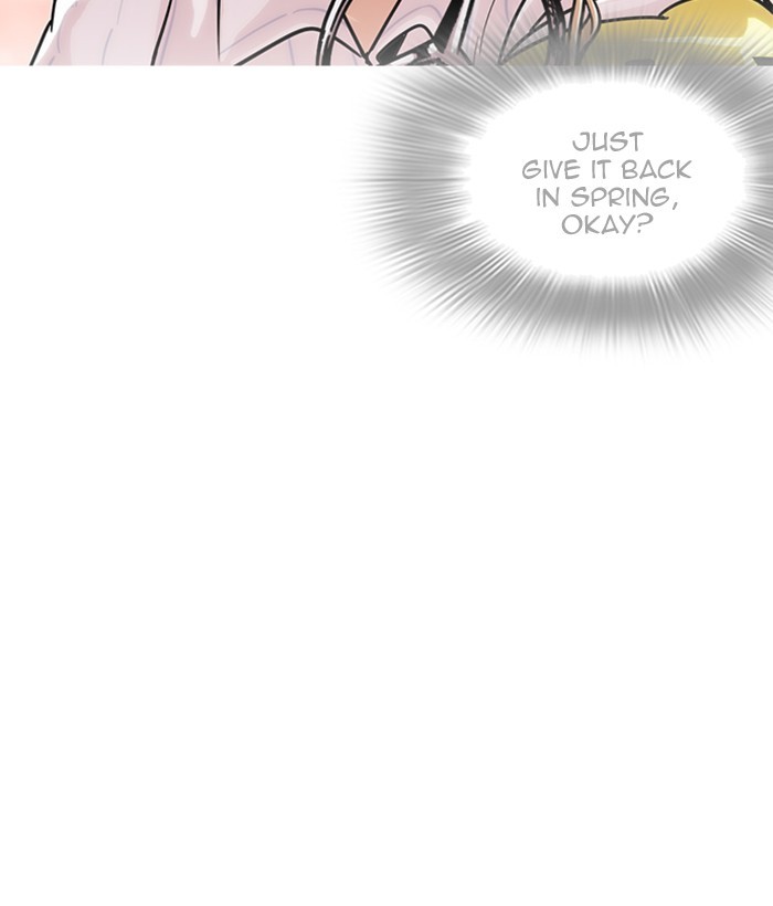 Chapter 225 — Chapter 225 — Page 9