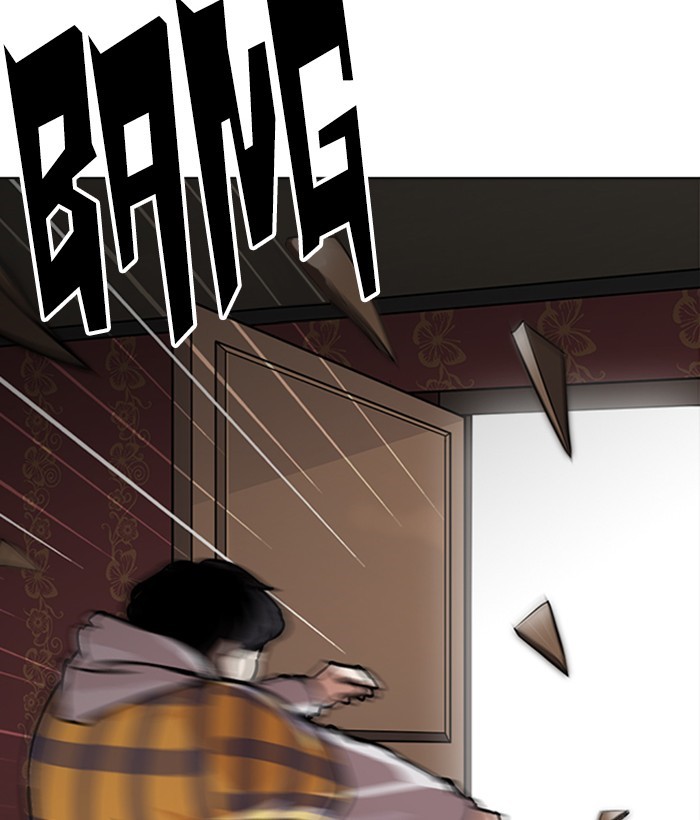 Chapter 225 — Chapter 225 — Page 20