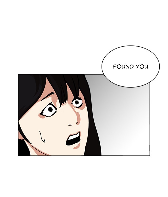 Chapter 225 — Chapter 225 — Page 24