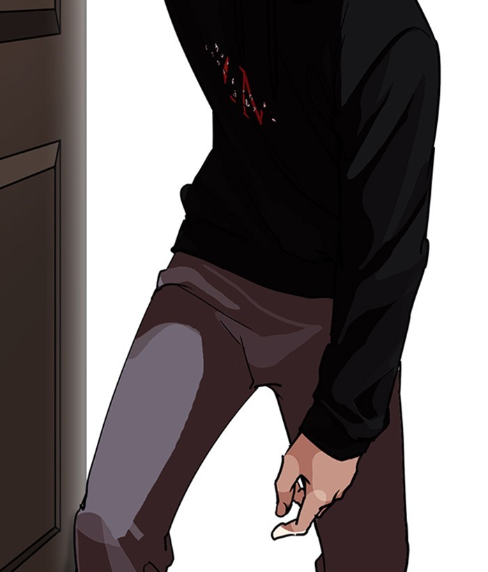Chapter 225 — Chapter 225 — Page 27