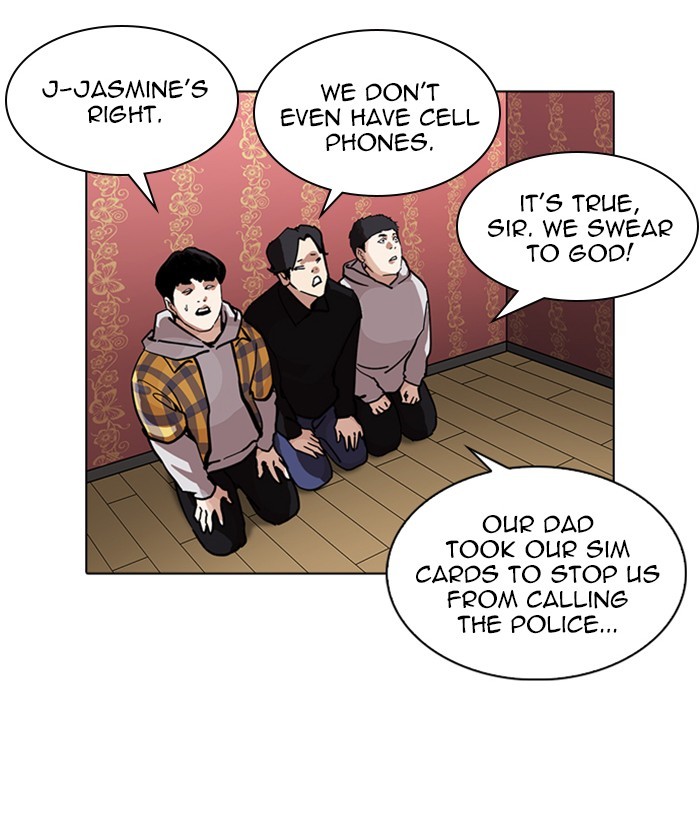 Chapter 225 — Chapter 225 — Page 34