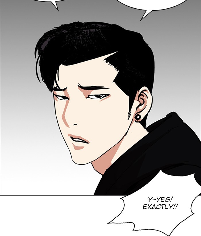 Chapter 225 — Chapter 225 — Page 36