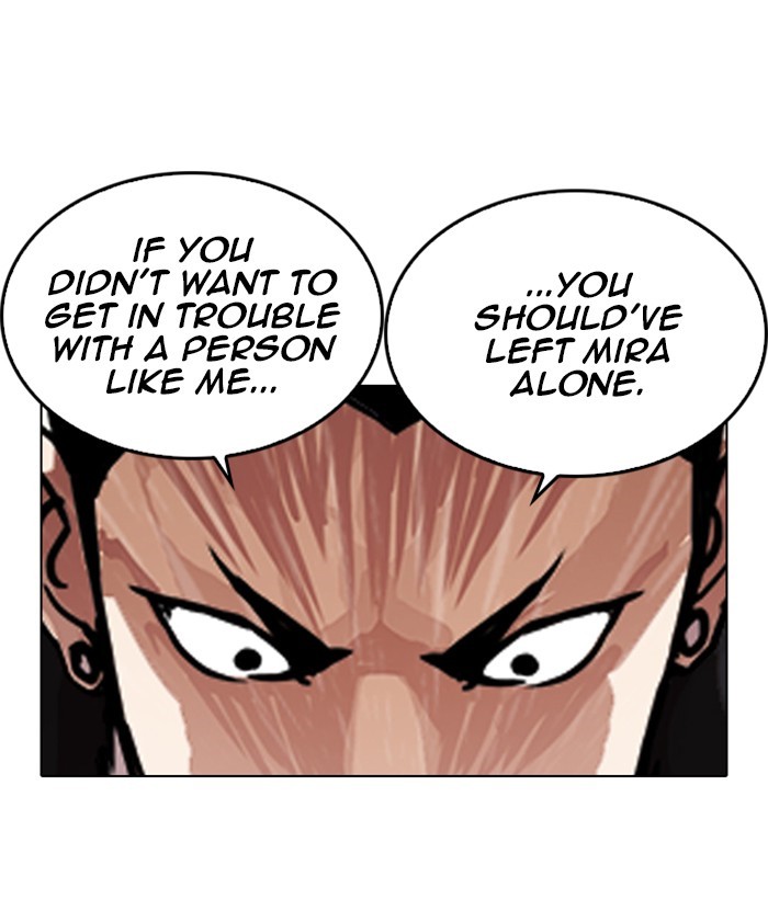 Chapter 225 — Chapter 225 — Page 44