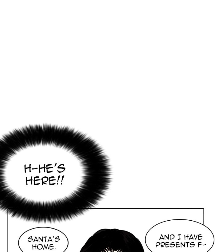 Chapter 225 — Chapter 225 — Page 54