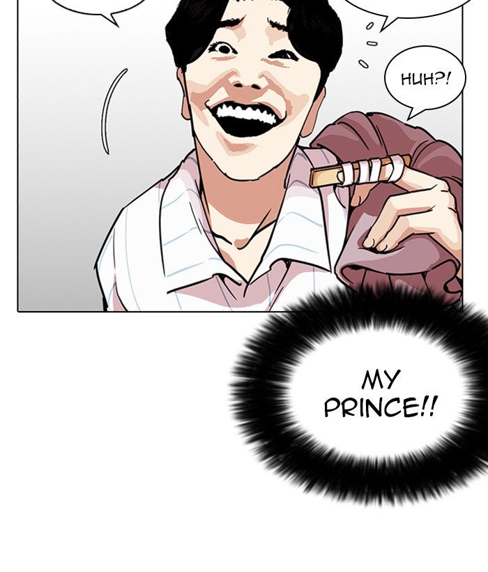 Chapter 225 — Chapter 225 — Page 55