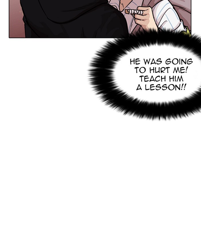 Chapter 225 — Chapter 225 — Page 60