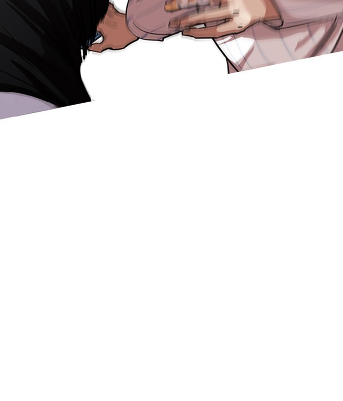 Chapter 225 — Chapter 225 — Page 67