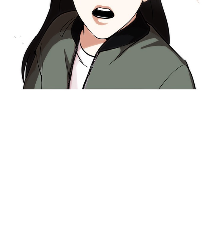 Chapter 225 — Chapter 225 — Page 69