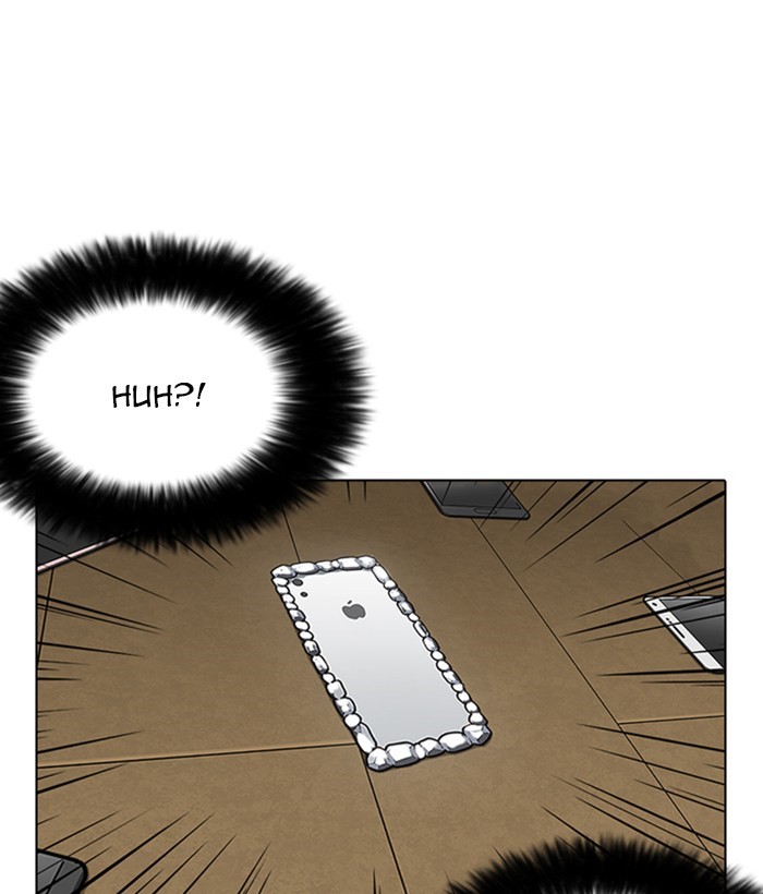 Chapter 225 — Chapter 225 — Page 75