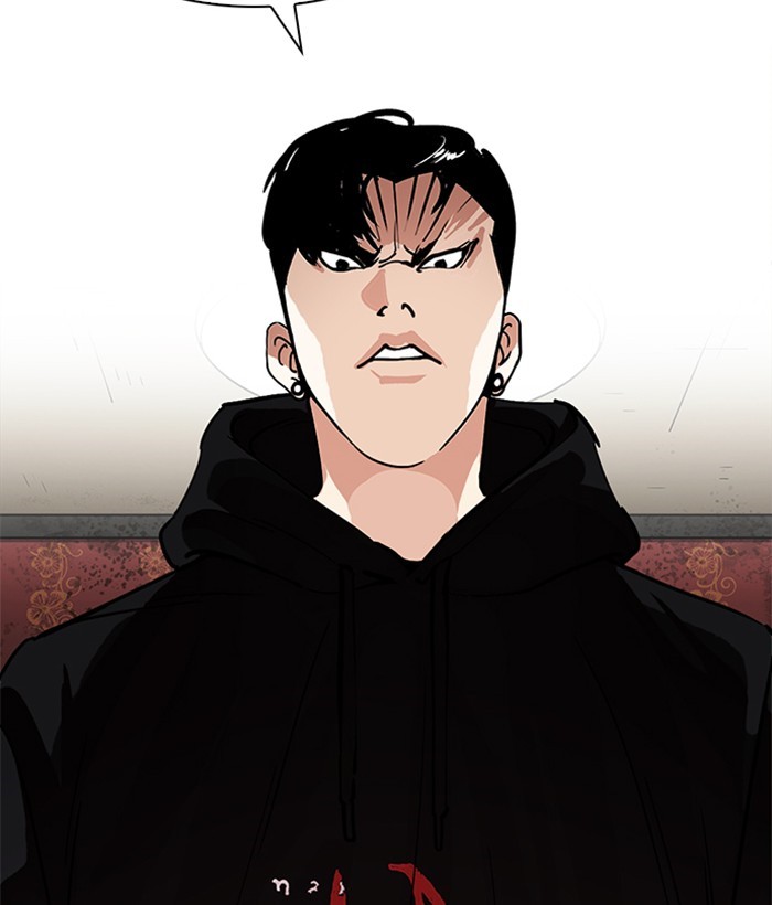 Chapter 225 — Chapter 225 — Page 84