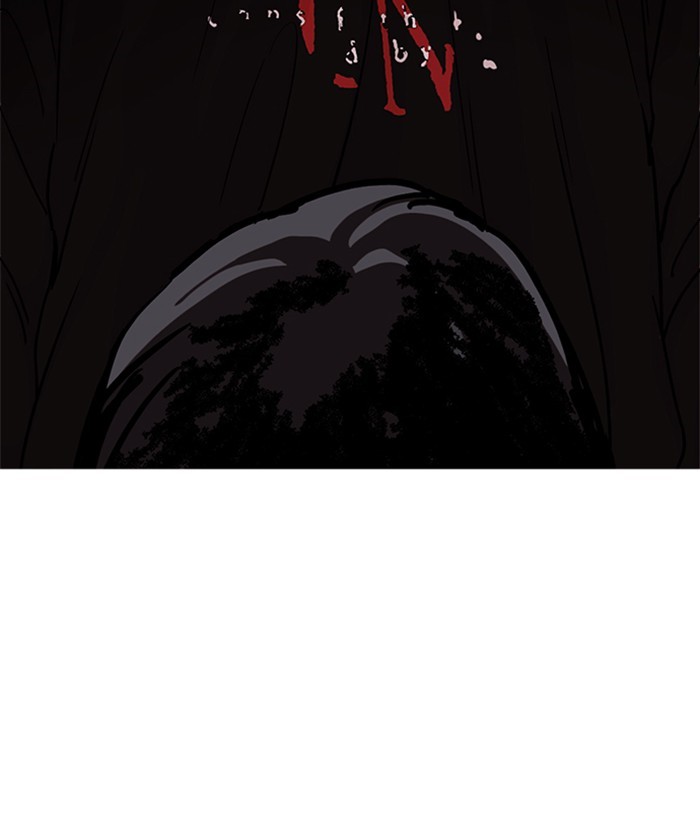 Chapter 225 — Chapter 225 — Page 85