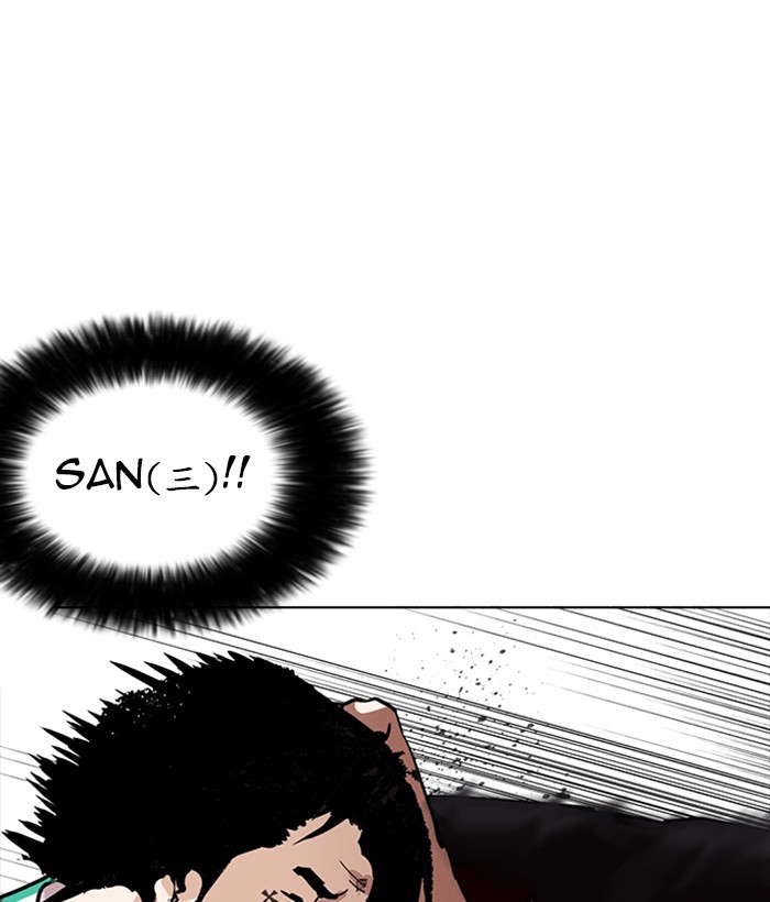 Chapter 225 — Chapter 225 — Page 103