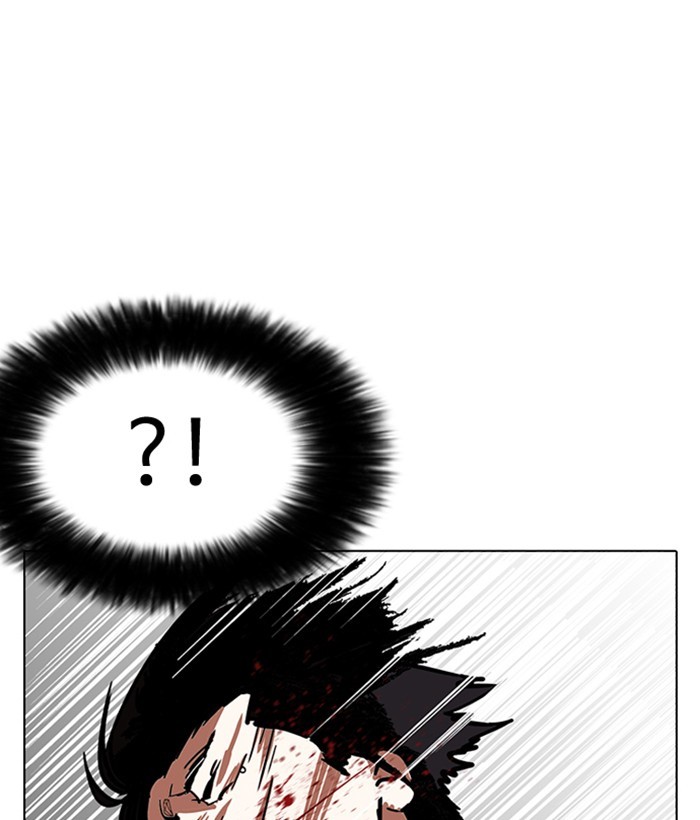 Chapter 225 — Chapter 225 — Page 110