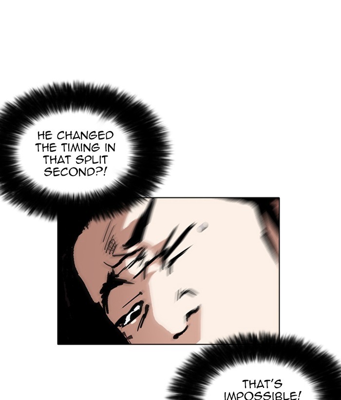 Chapter 225 — Chapter 225 — Page 112