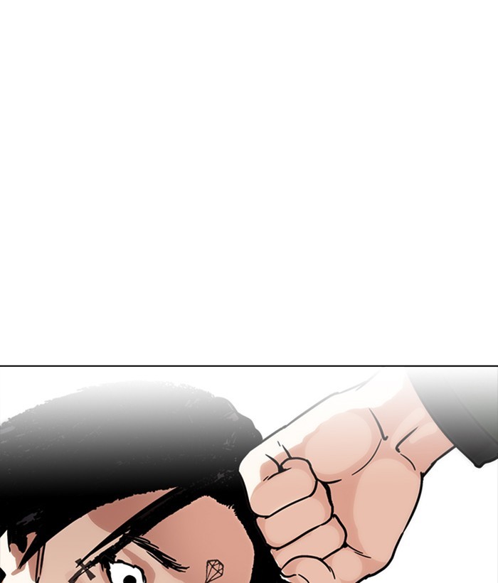 Chapter 225 — Chapter 225 — Page 123