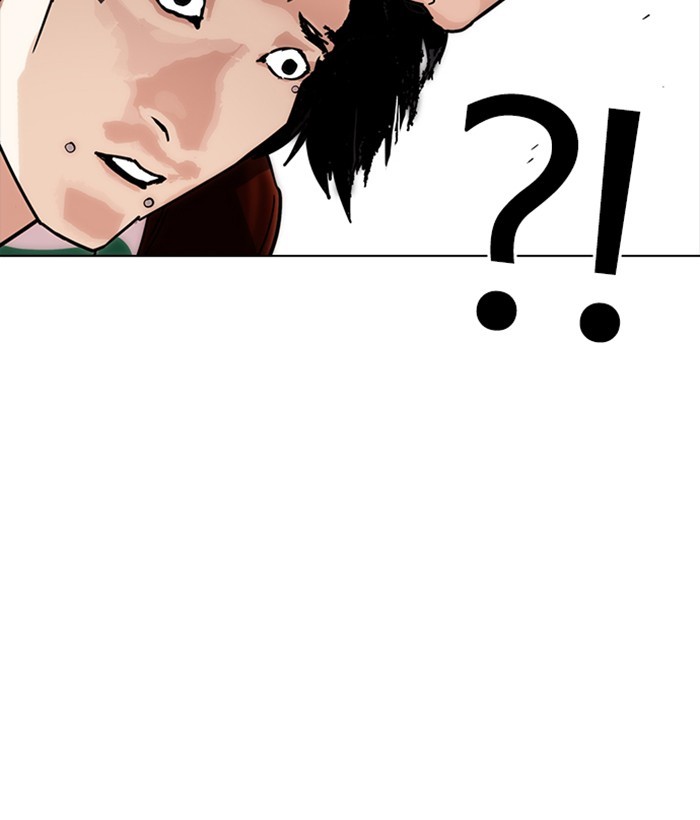 Chapter 225 — Chapter 225 — Page 124