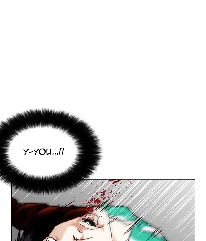 Chapter 225 — Chapter 225 — Page 128