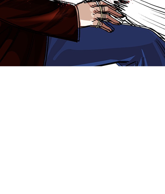 Chapter 225 — Chapter 225 — Page 139