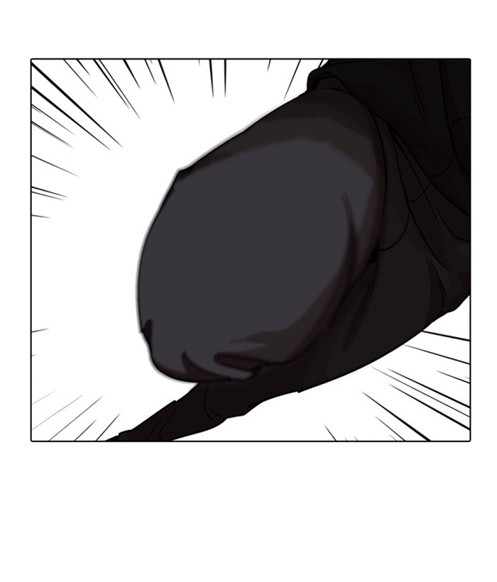Chapter 225 — Chapter 225 — Page 162