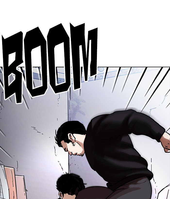 Chapter 225 — Chapter 225 — Page 164