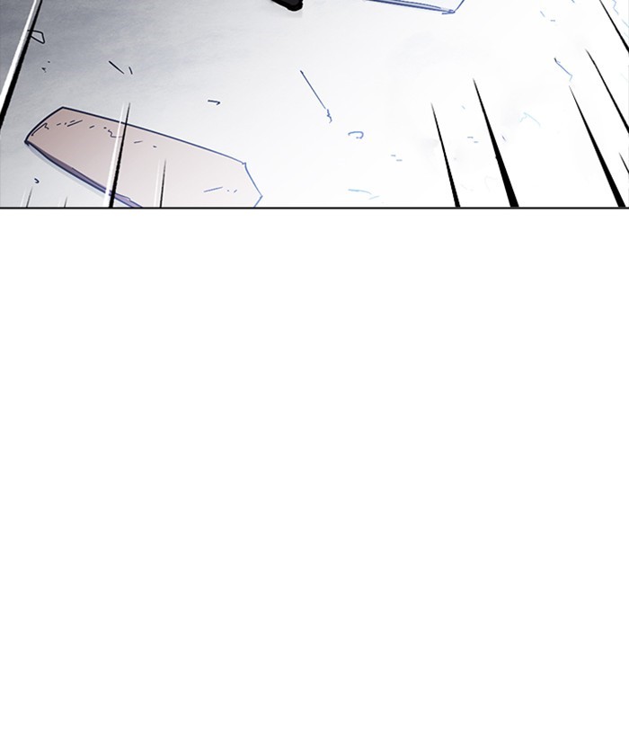 Chapter 225 — Chapter 225 — Page 166