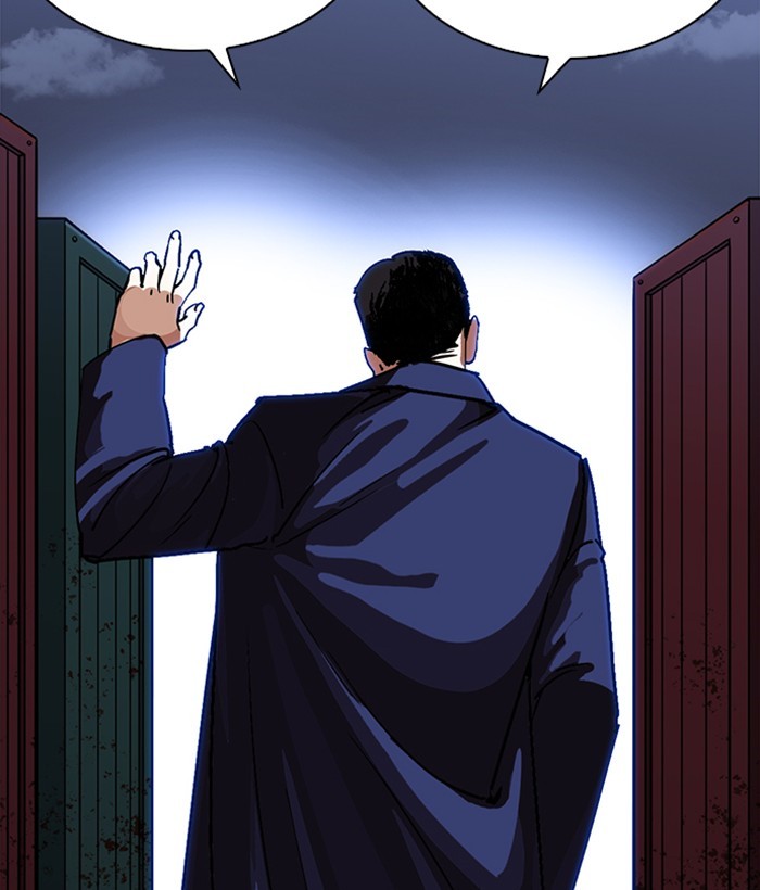 Chapter 225 — Chapter 225 — Page 183