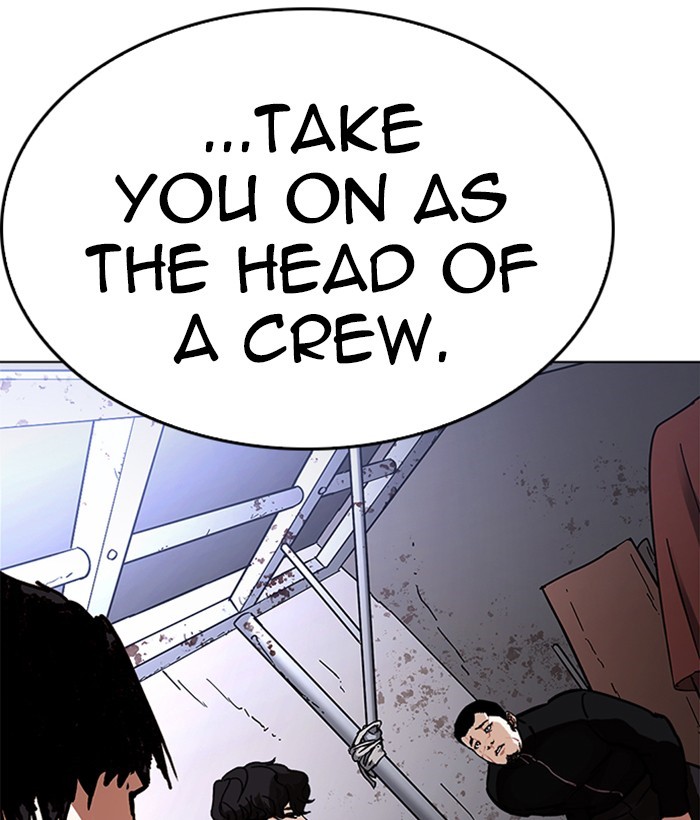 Chapter 225 — Chapter 225 — Page 197