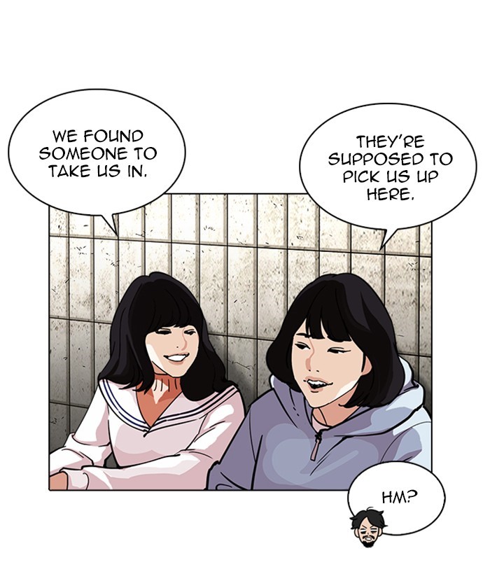 Lookism Chapter 224