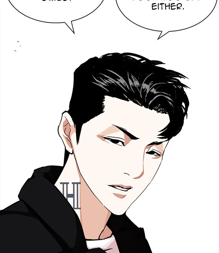 Lookism Chapter 224