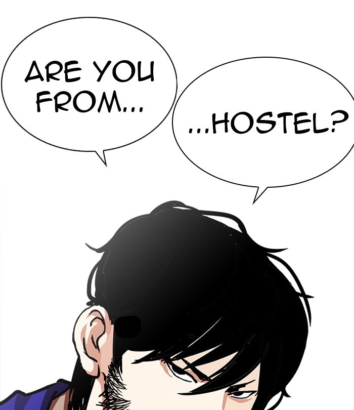 Lookism Chapter 224