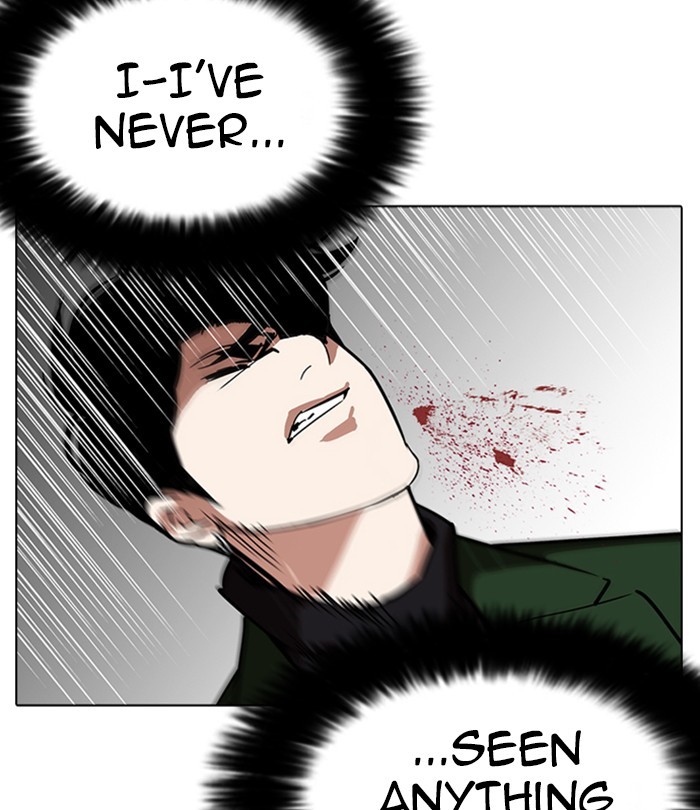 Lookism Chapter 224