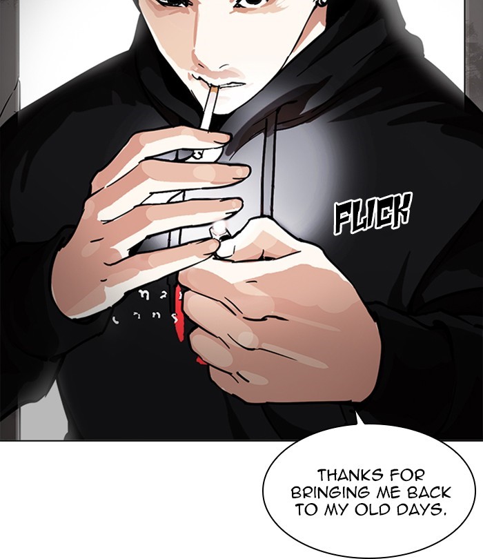Lookism Chapter 224