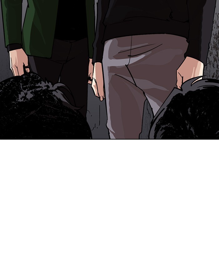 Chapter 228 — Chapter 228 — Page 8