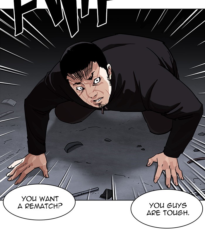 Chapter 228 — Chapter 228 — Page 11