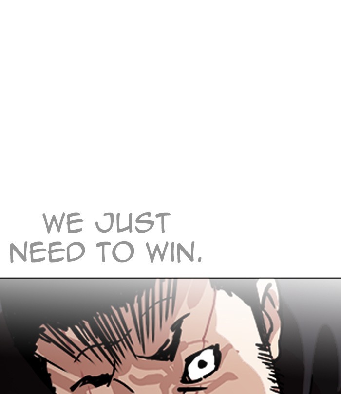 Chapter 228 — Chapter 228 — Page 12