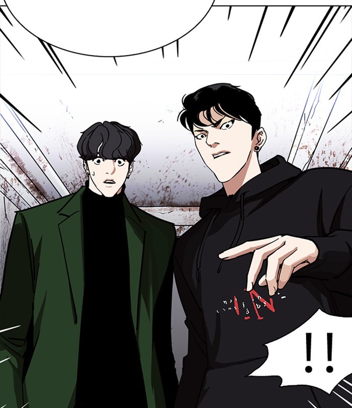 Chapter 228 — Chapter 228 — Page 18