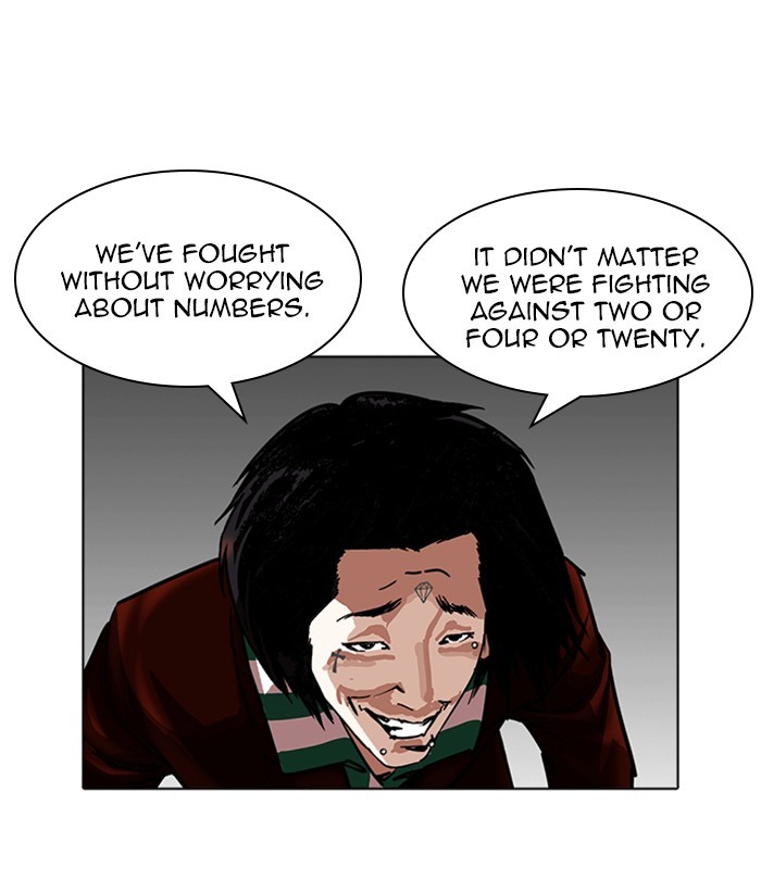 Chapter 228 — Chapter 228 — Page 20
