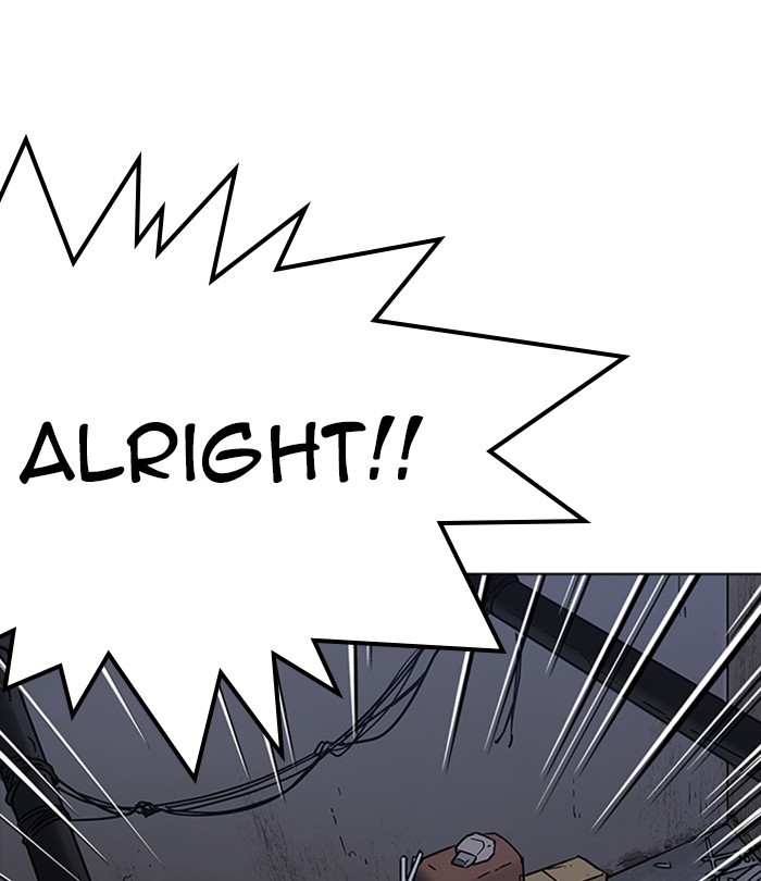 Chapter 228 — Chapter 228 — Page 23