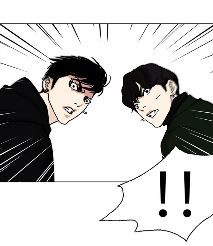 Chapter 228 — Chapter 228 — Page 26