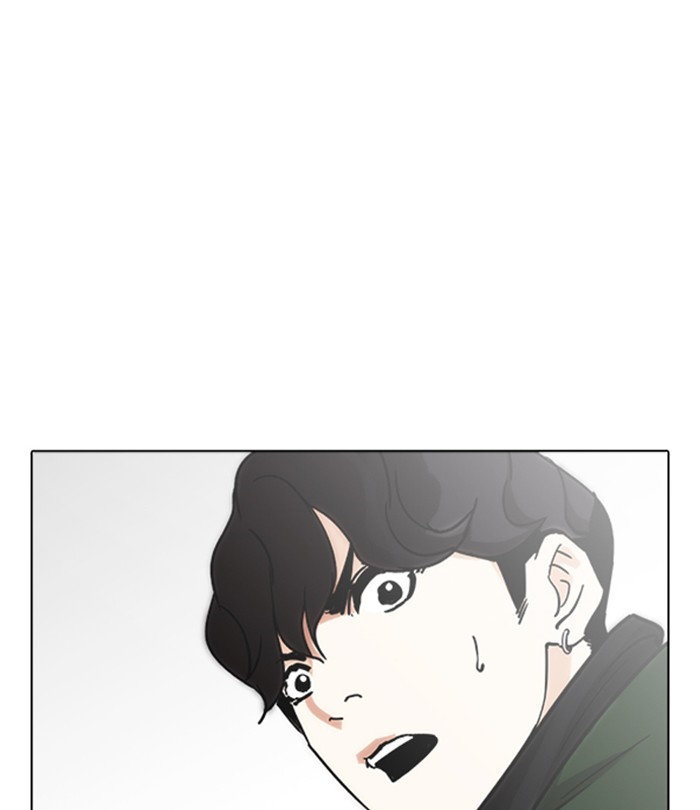 Chapter 228 — Chapter 228 — Page 27