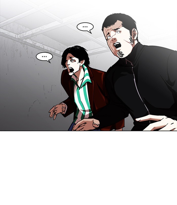 Chapter 228 — Chapter 228 — Page 32