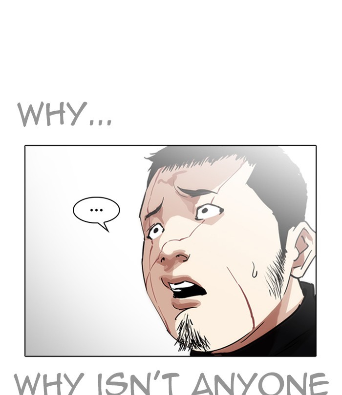 Chapter 228 — Chapter 228 — Page 33