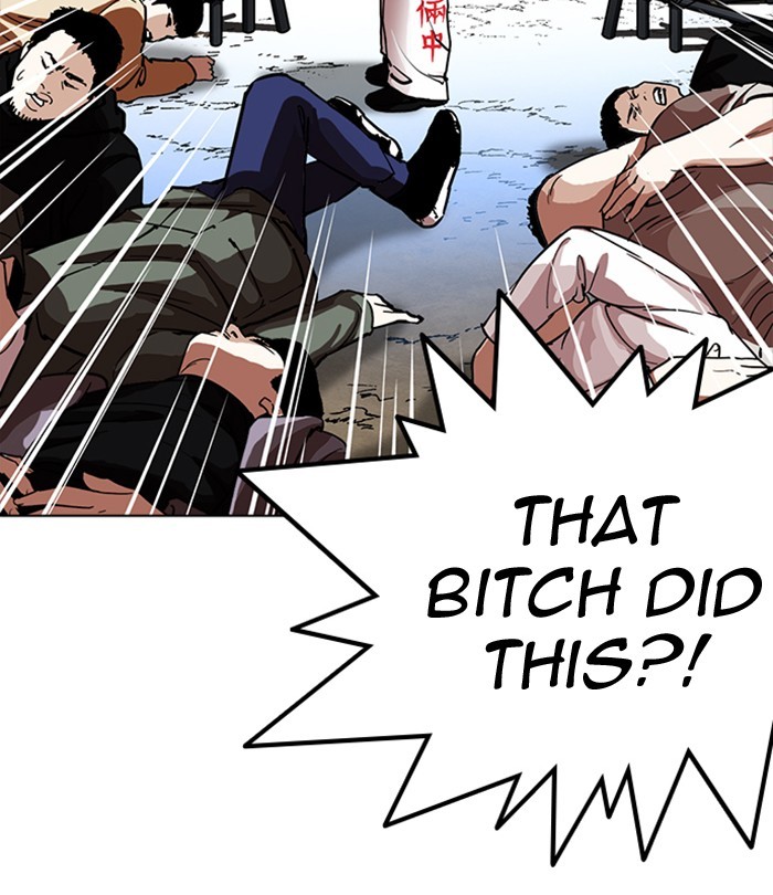 Chapter 228 — Chapter 228 — Page 45