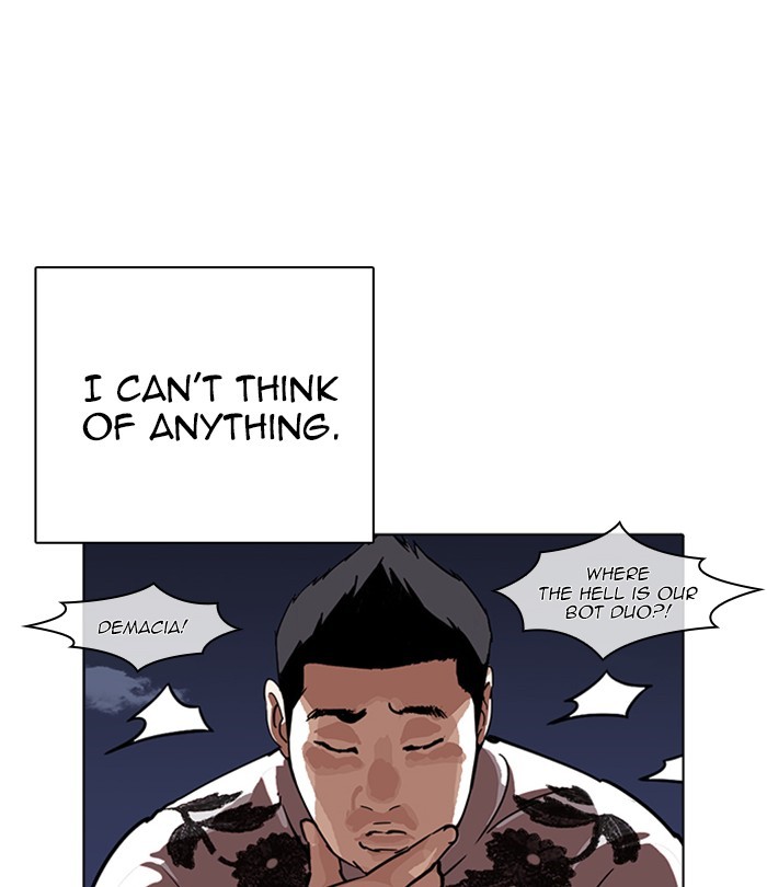 Chapter 228 — Chapter 228 — Page 80